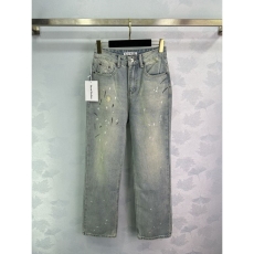 Max Mara Jeans